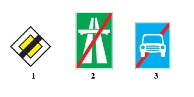 Câu 363: Trong các biển báo dưới đây biển nào báo hiệu Kết thúc đường cao tốc?